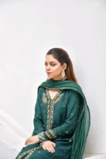 Jade - Image 3