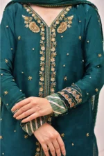Jade - Image 2